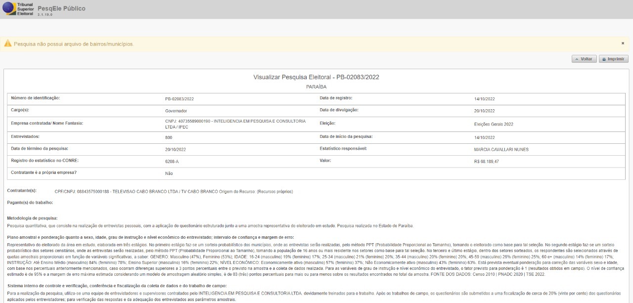 WhatsApp Image 2022-10-16 at 15.41.24